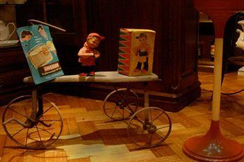 Residencial Pao de Acucar