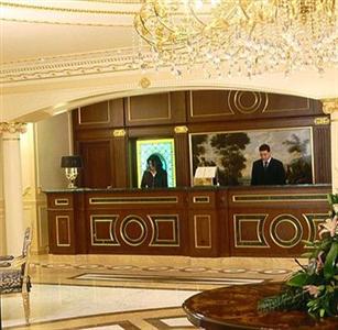 Vanvitelli Grand Hotel