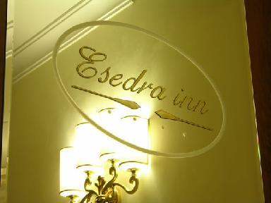 Esedra Inn Rome