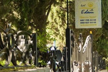 Отель Villa Edem Россия, Симеиз, фото 11