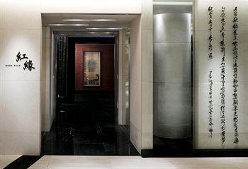 Отель The Westin Josun Seoul Южная Корея, Сеул, фото 21