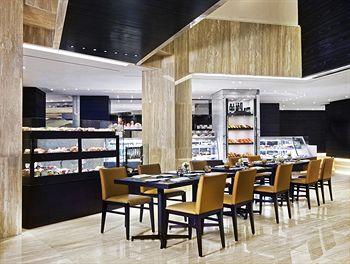 The Westin Josun Seoul