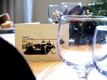 Himera Polis Hotel