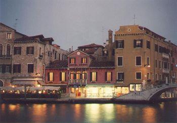 Canal