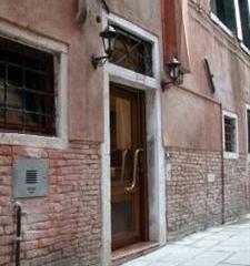 Отель Corte Contarina Италия, Венеция, фото 10