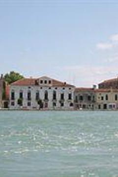Отель Domina Home Giudecca Италия, Венеция, фото 13