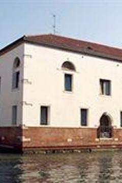 Отель Domina Home Giudecca Италия, Венеция, фото 9