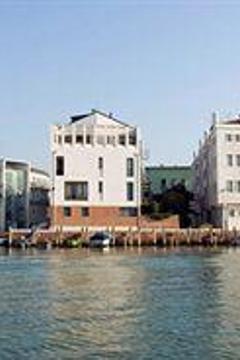 Отель Domina Home Giudecca Италия, Венеция, фото 10