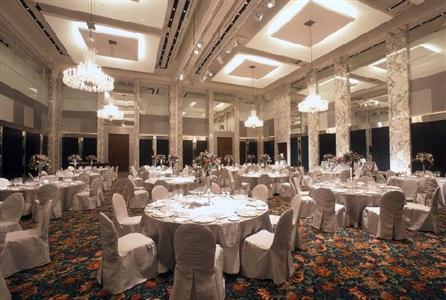 The Prince Park Tower Tokyo