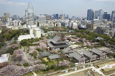 The Prince Park Tower Tokyo