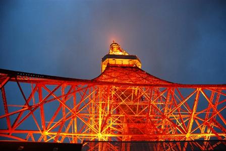 The Prince Park Tower Tokyo