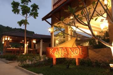 Отель Kata Noi Resort Тайланд, пляж Ката, фото 1