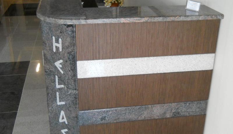 Hellas