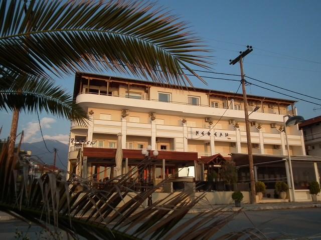 Nefeli Hotel Leptokarya