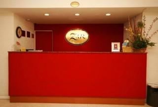 Zar