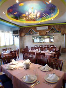 Acuario