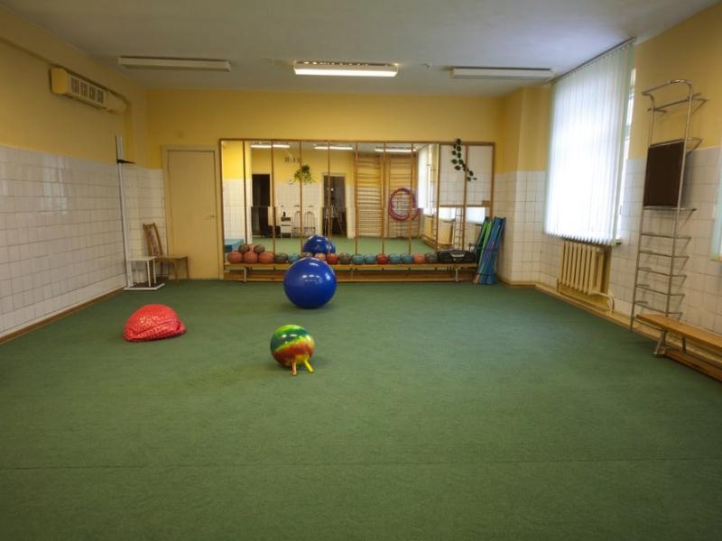 Санаторий Пралеска