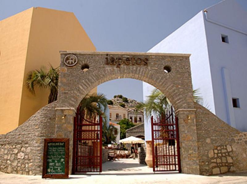 Iapetos Village