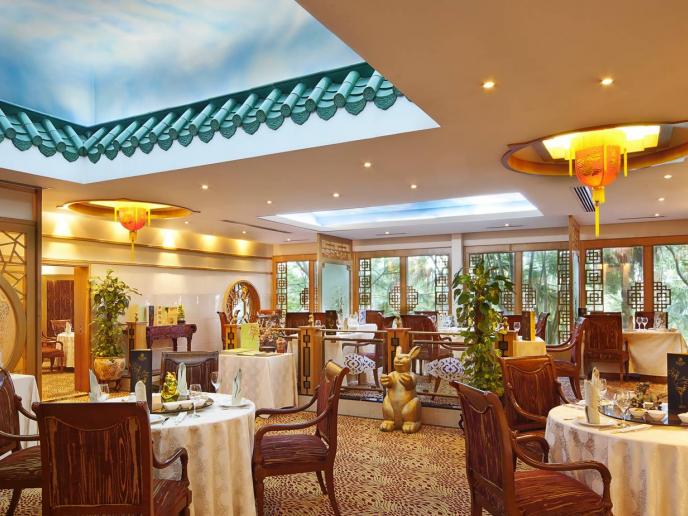 The Gulf Hotel Bahrain