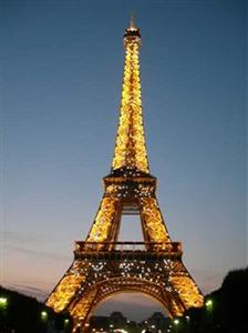 Holiday Inn Paris - Auteuil