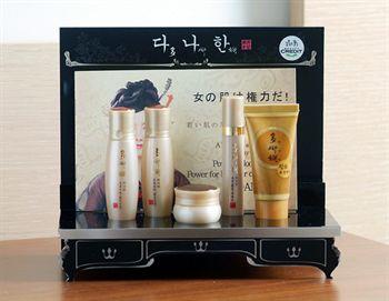 Best Western Premier Kukdo