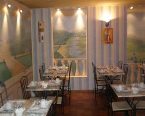 Отель Jardins de Paris Montmartre Франция, Париж, фото 12