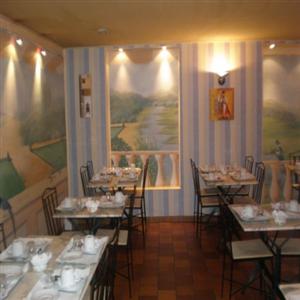 Jardins de Paris Montmartre