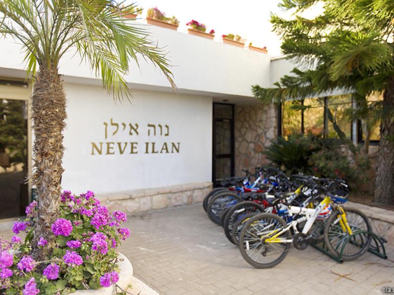 C Hotel Neve Ilan