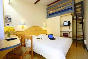 Kyriad Prestige Aix En Provence