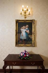 Best Western Sheldon Park Hotel