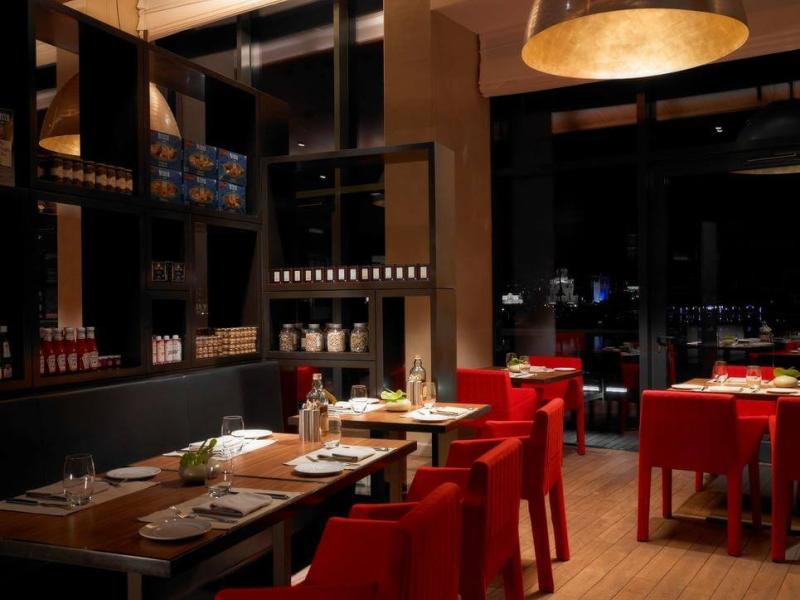 Hyatt Regency Ekaterinburg