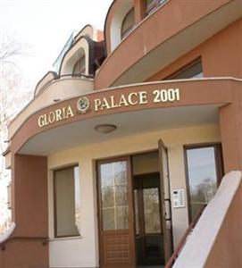 Gloria Palace Diplomat