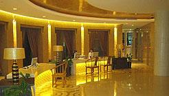 Отель Ausotel Dayu Beijing Китай, Пекин, фото 2