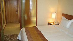 Отель Ausotel Dayu Beijing Китай, Пекин, фото 3