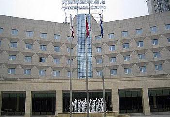 Отель Ausotel Dayu Beijing Китай, Пекин, фото 4