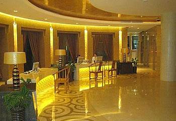 Отель Ausotel Dayu Beijing Китай, Пекин, фото 5