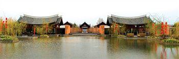 Banyan Tree Lijiang