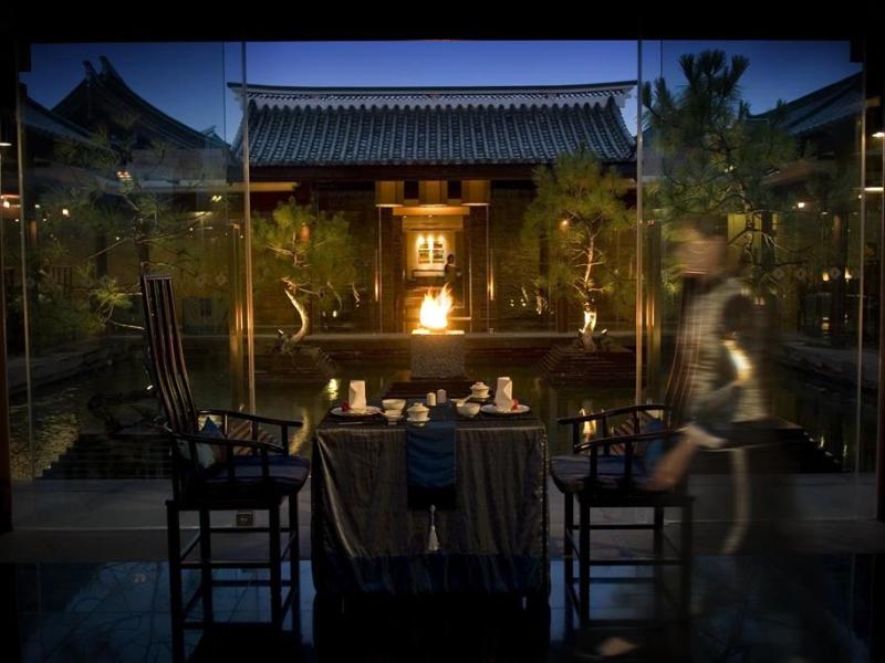 Banyan Tree Lijiang