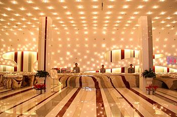 Ya’ao International Hotel