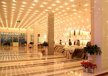 Ya’ao International Hotel