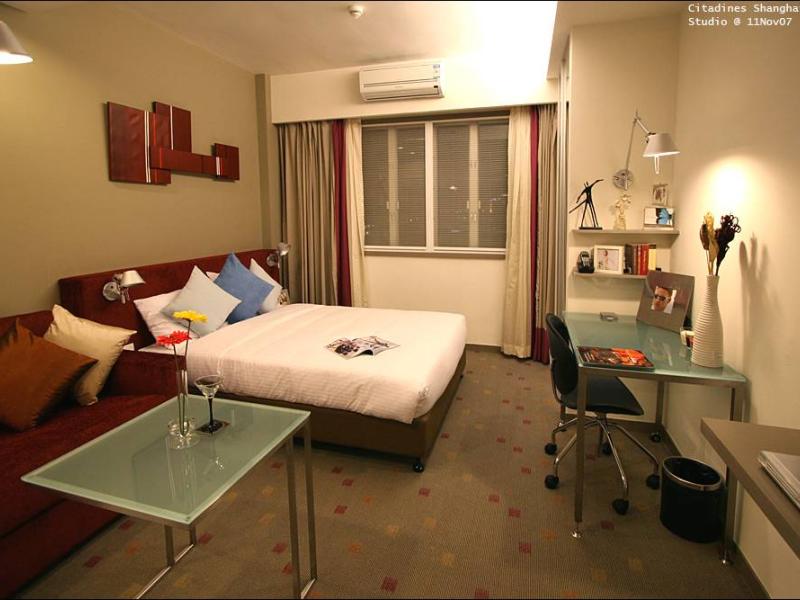 Citadines Biyun Shanghai