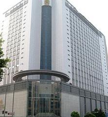 Отель Grand Park (Сиань) Китай, Сиань, фото 1