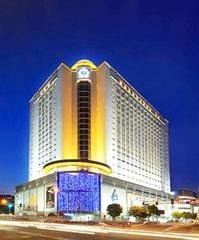 Отель Grand Park (Сиань) Китай, Сиань, фото 25
