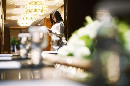InterContinental Chongqing