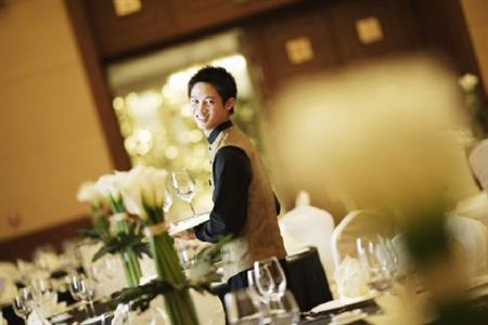 InterContinental Chongqing