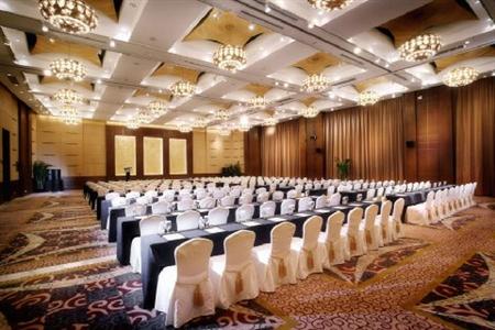 InterContinental Chongqing