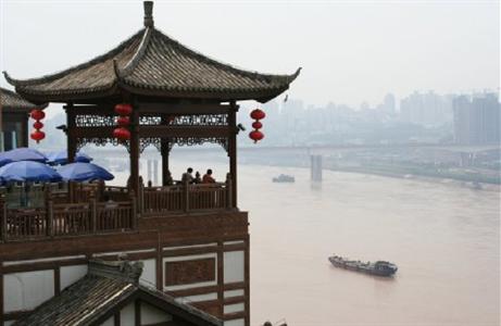 InterContinental Chongqing