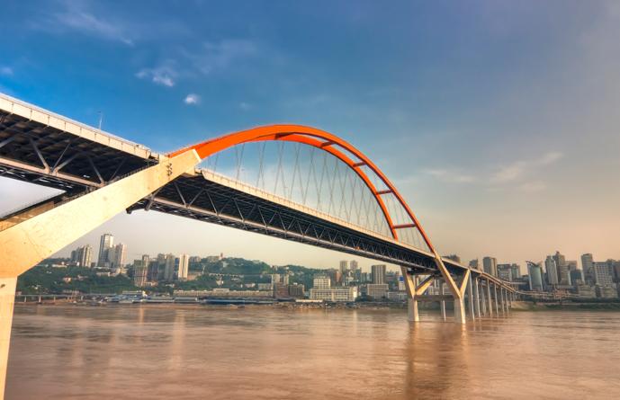 InterContinental Chongqing