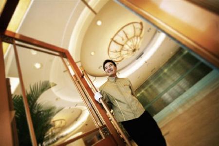 InterContinental Chongqing