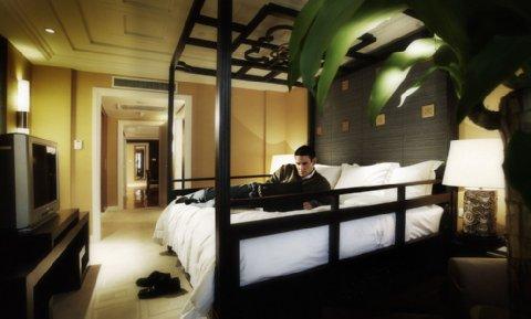 InterContinental Chongqing